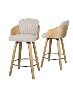 Alice Kitchen Swivel Wooden Bar Dining Stools Set Of 2 in Grey