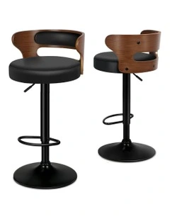 Wooden Leather Gas Lift Ramiro Kitchen Swivel Bar Stool Set Of 2 in Black