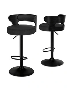 Wooden Linen Fabric Ramiro Kitchen Swivel Bar Stool Set Of 2 in All Black