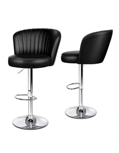 Gas Lift Leather Kitchen Swivel Bar Stools Set Of 2 in Black