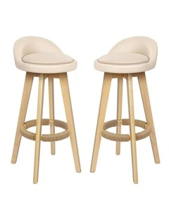 Wooden Bar Stools Set Of 2 in Beige