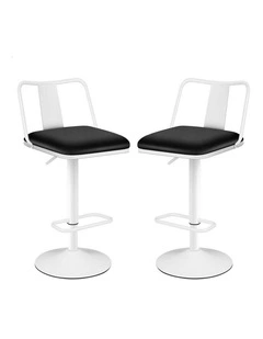 Gas Lift Leather Kitchen Swivel Bar Stools Set Of 2 in White
