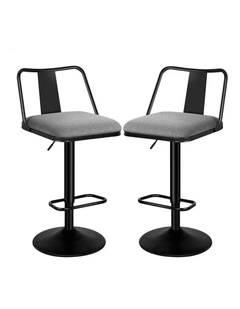 Gas Lift Fabric Kitchen Swivel Bar Stools Set Of 2 in Grey