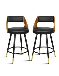 Morgan Kitchen Wooden Dining Swivel Bar Stools Set Of 2 in Black