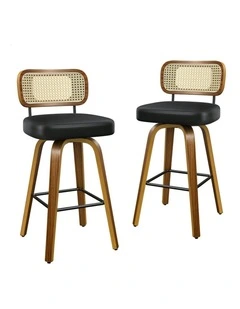 Kitchen Vintage Leather Seat Rattan Bar Stools Set Of 2 in Black