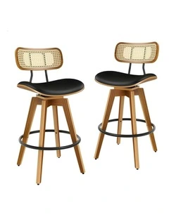 Kitchen Vintage Leather Seat Rattan Bar Stools Set Of 2 in Black