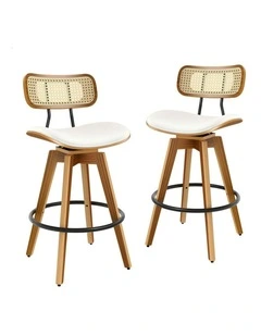 Kitchen Vintage Leather Seat Rattan Bar Stools Set Of 2 in White