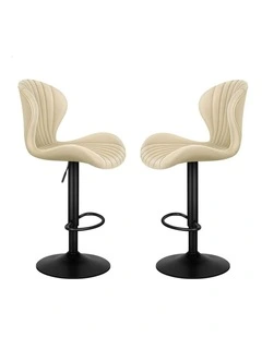 Gas Lift Air Leather Kitchen Swivel Bar Stools Set Of 2 in Beige