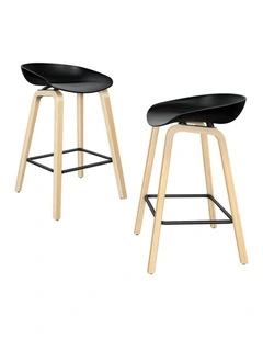 Wooden Bar Stools Set Of 2 in Black