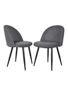 Velvet Dining Chairs x2 in Grey
