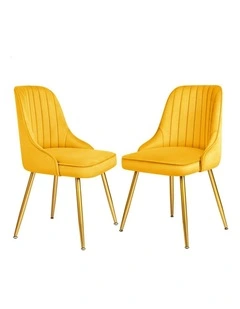 Velvet Dining Chairs 2x in Yellow