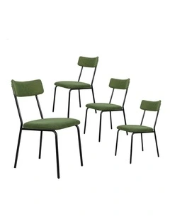 Accent Kitchen Lounge Curved Backrest Corduroy Dining Chairs 4x in Green