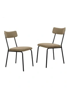 Accent Kitchen Lounge Curved Backrest Corduroy Dining Chairs 2x in Khaki