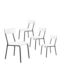 Accent Kitchen Lounge Curved Back PU Leather Dining Chairs x4 in White