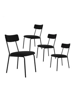 Accent Kitchen Lounge Rectangular Back Sherpa Dining Chairs x4 in Black