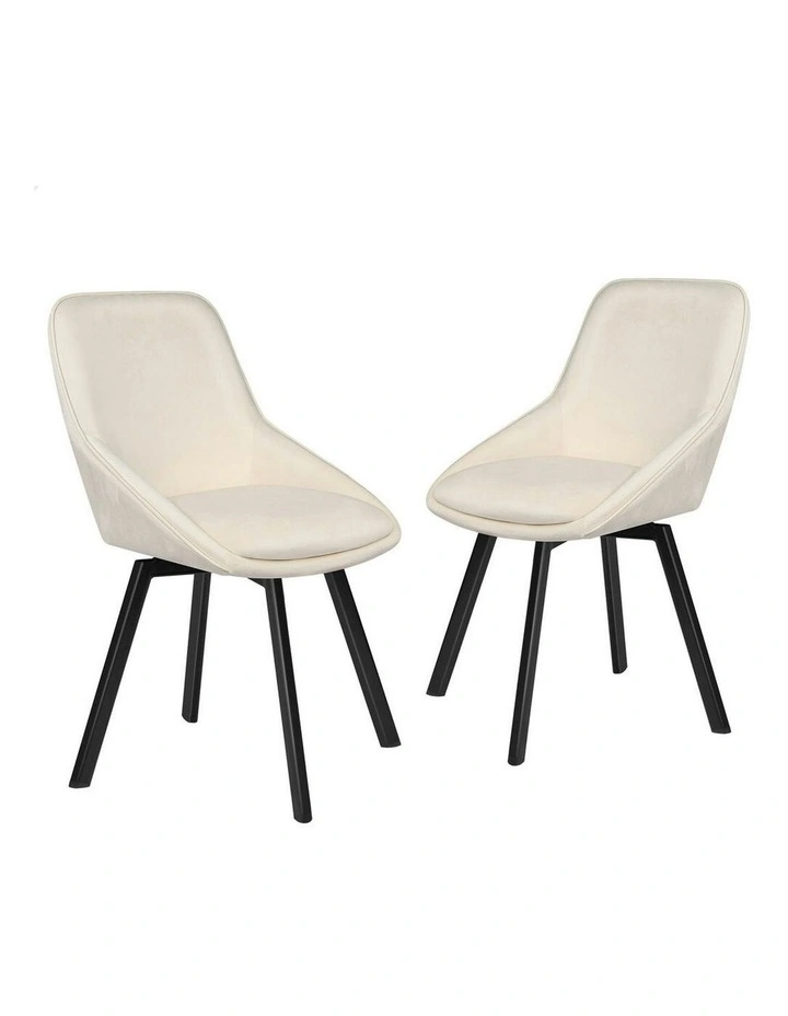Accent Kitchen Swivel Lounge Padded Seat Velvet 2x Dining Chairs in Beige image 1