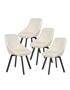 Accent Kitchen Swivel Lounge Padded Seat Velvet 4x Dining Chairs in Beige