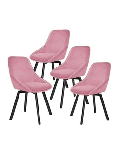 Accent Kitchen Swivel Lounge Padded Seat Velvet Dining Chairs x4 in Pink