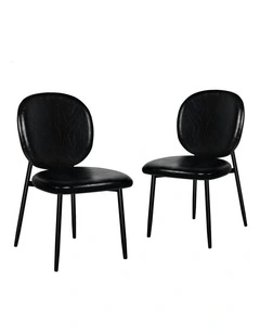 Accent Kitchen Lounge Curved Back Wooden Leather Dining Chairs x2 in Black