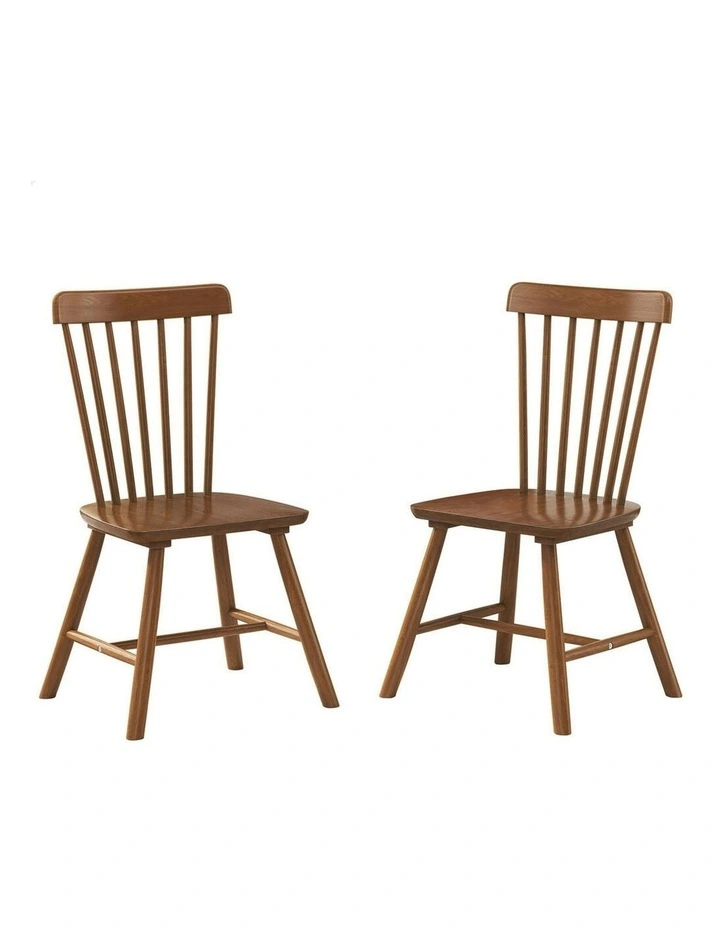 Retro Walnut Modern Seat 2x Dining Chairs in Dark Oak image 1