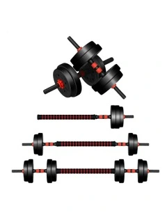 4in1 Adjustable Barbell Dumbbell Set 20kg in Black
