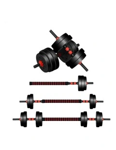 4in1 Adjustable Barbell Dumbbell Set 40kg in Black