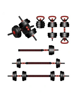 7in1 Adjustable Barbell Kettlebell Dumbbell Set 20kg in Black