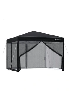 Gazebo Pop Up Marquee Outdoor Tent Mesh Wall 3x3 in Black