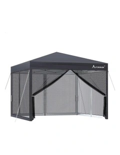 Gazebo Pop Up Marquee Outdoor Tent 3x3 in Grey