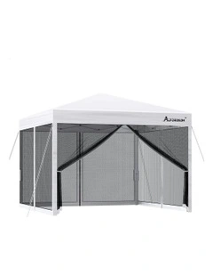 Gazebo Pop Up Marquee Outdoor Tent 3x3 in White