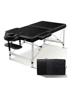 2 Fold Massage Table 75cm in Black