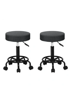 Salon Stool Set Of 2 in Multi