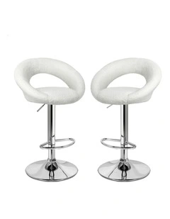 Ovadia Gas Lift Boucle Bar Stools 2x in White