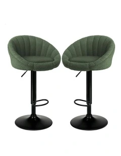 Bar Stools 2x in Green