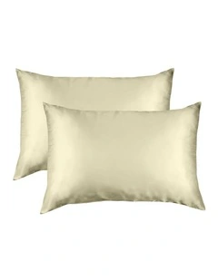 Mulberry Silk Pillowcase Twin Pack with Gift Box (51x76cm) in Champagne