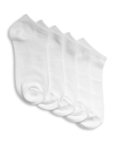 Essential Liner Socks 40 Pack in White