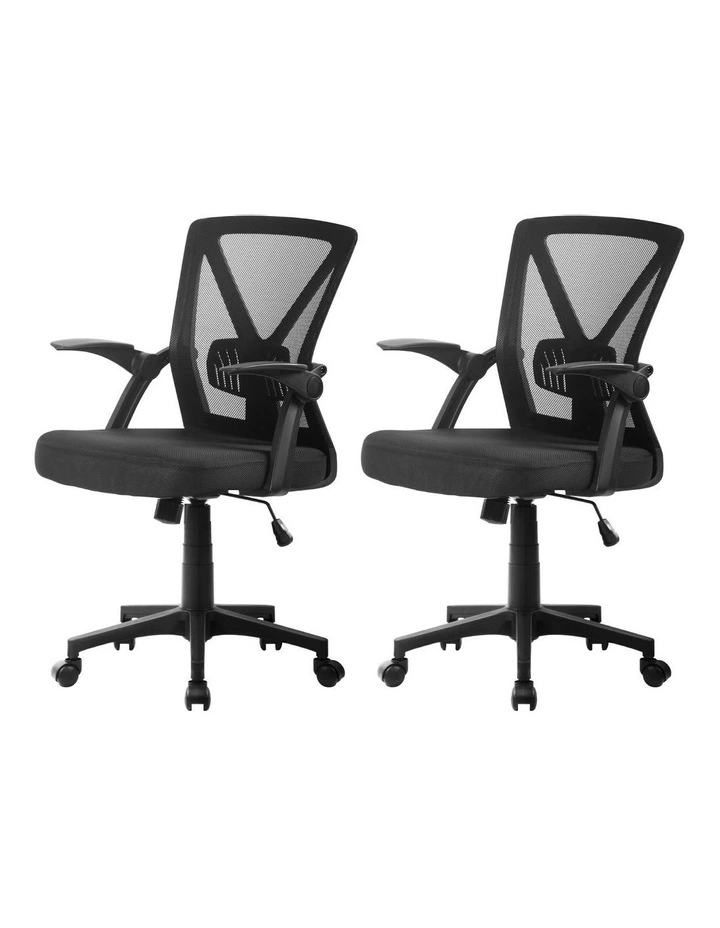 Mesh Office Chair in Black image 1