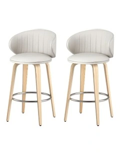 2x Contoured Leather Wood Bar Stools in Beige