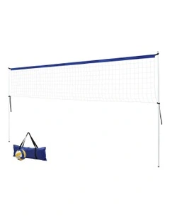 Portable Adjustable Height Multi-Sport Net with Ball and Bag Volleyball Net Set 6m