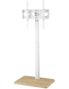 24-55'' Swivel Height Adjustable TV Stand in White