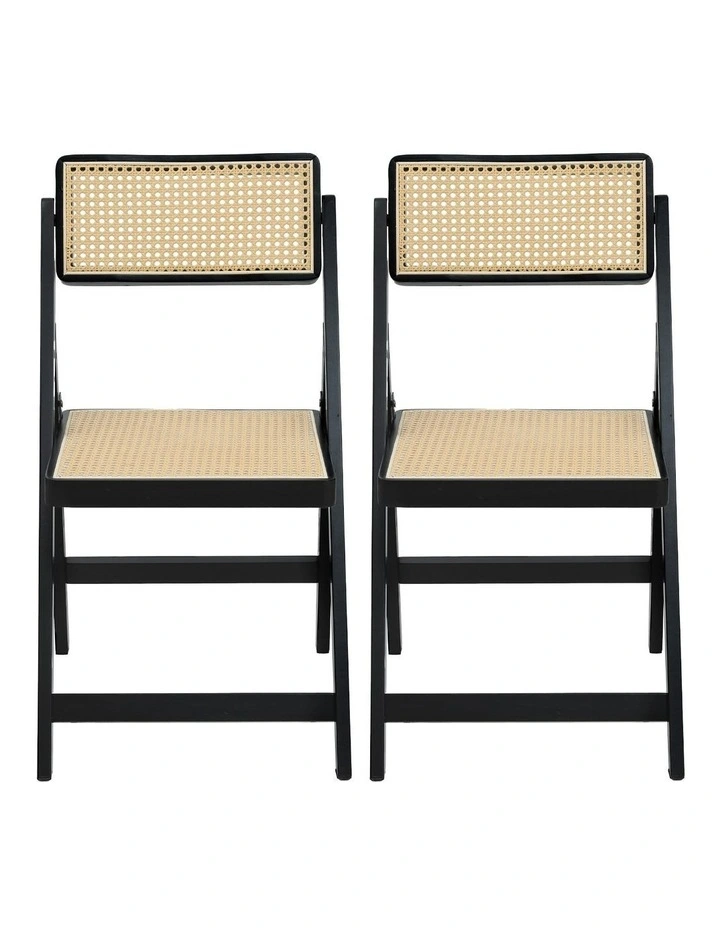Wooden Rattan Foldable Dining Chairs in Black image 2