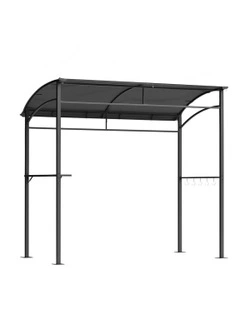 Gazebo Outdoor BBQ Grill in Grey
