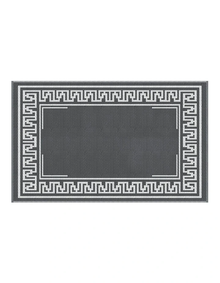 Outdoor Large Rugs 152x244cm in Multi image 2