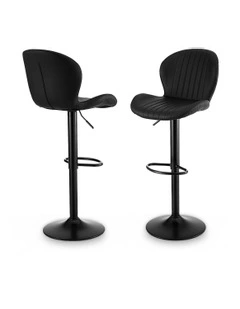 Leather Bar Stools in Black