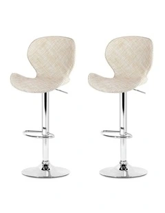 Bar Stools 2x in Beige