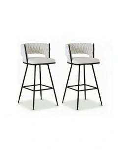 Velvet Bar Stools in Metal Ivory