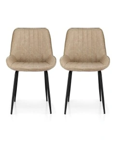 Kitchen Lounge Cafe Accent Dining Chairs in Khaki