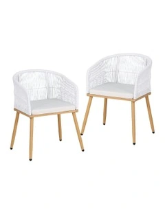 Wicker Patio Garden Steel Outdoor Dining Chairs 2 Pieces in White