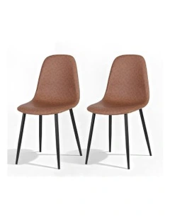Retro PU Leather Cafe Accent Chair 2 Pieces in Brown