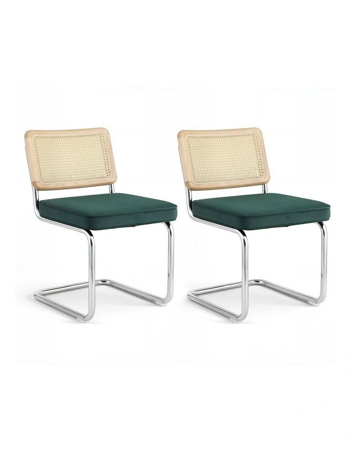 Velvet Rattan Dining Chairs Set in Multi image 1